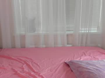 webcam girl angelina_new capture image #3822901