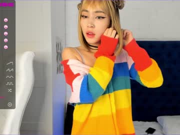 webcam girl hee_jin capture image #1011504