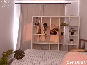 webcam girl thisisamelia capture image #1845139