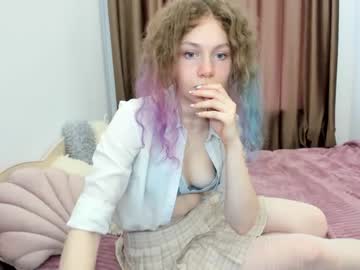 webcam girl lanshan_coy capture image #1882357