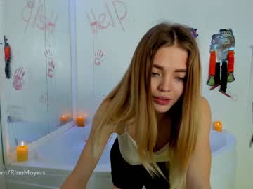 webcam girl rina_mayers capture image #380202
