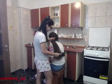 webcam couple iuliana32 capture image #387035