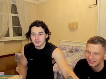 webcam man stepbrazzers capture image #2575265