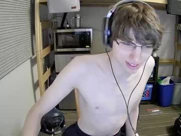 webcam man dumb_twink capture image #1492880