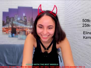 webcam girl coy_kenny capture image #559572