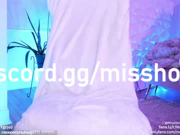 webcam girl misshowl capture image #2254920
