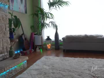 webcam girl phoenix_taylor capture image #2008434