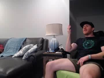 webcam man discgolf4life capture image #573662