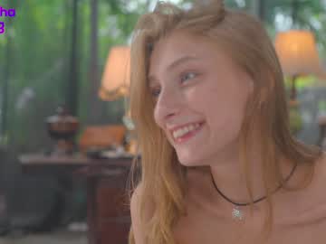 webcam girl mashayang capture image #1924187