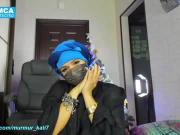webcam girl murmur_kati capture image #784308
