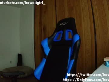 webcam girl hawaiigirl_ capture image #3200551