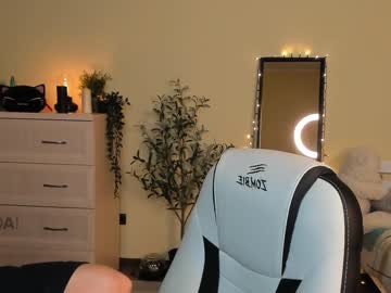 webcam girl ella_flar_ capture image #2830189