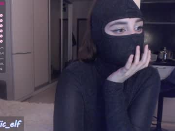 webcam girl magic_elf capture image #2307128