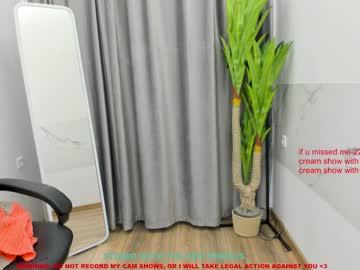 webcam girl blush_lana capture image #1624380