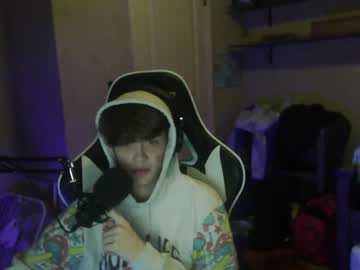 webcam man 2kblip capture image #3286332