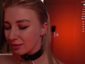 webcam girl bronnica capture image #3292445