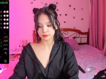 webcam girl aisneon capture image #1083914
