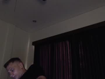 Cam for oscar_sssky