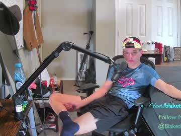 webcam man letsplayblake capture image #3398478