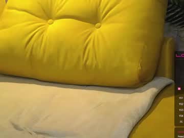 webcam girl meganiex capture image #2354016