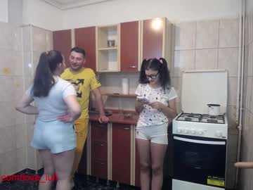 webcam couple iuliana32 capture image #347353
