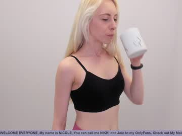 webcam girl girl_i_am capture image #1616318