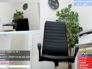 webcam girl wh4thefuck capture image #1256963