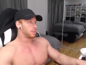 webcam man iamfrankk capture image #1571022