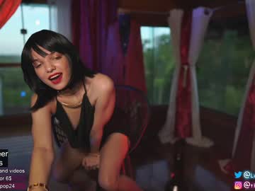 webcam girl loollypop24 capture image #1970609