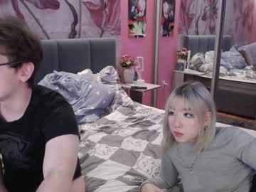 webcam couple nickanny capture image #3491604