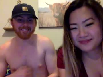 webcam couple sogoodsotastysocreamy capture image #3930042