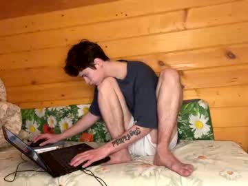 webcam man your_cute_friend capture image #821416