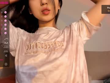 webcam girl iminako capture image #1400462