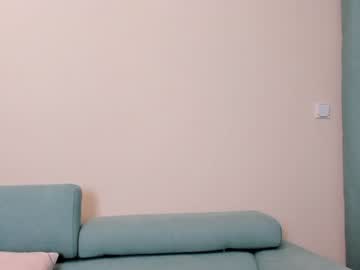 webcam girl elaanna capture image #2355580