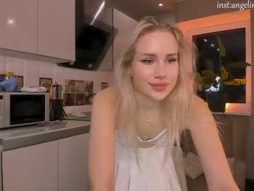 webcam girl lime_fresh capture image #427191