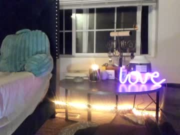 webcam girl napudi1 capture image #1529245