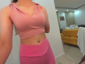 webcam girl ehotlovea capture image #2999163