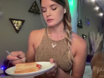 webcam girl phoenix_taylor capture image #2274574