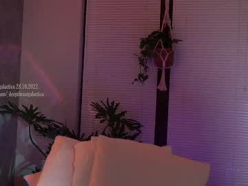 webcam girl _deepthroatgalactica capture image #2974375