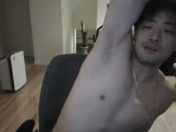 webcam man sexyasianbi capture image #2914463