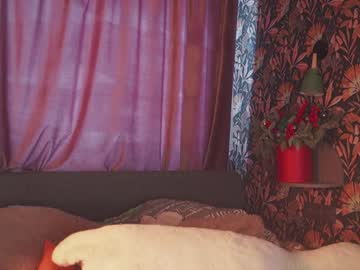 webcam girl nayeon_obi capture image #4062352