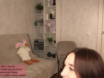webcam girl only9life capture image #4044771