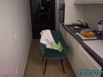 webcam girl aalliss capture image #1073727