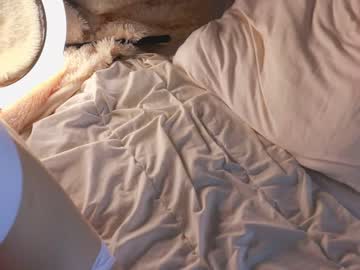 webcam girl pinkncrazy capture image #3766057