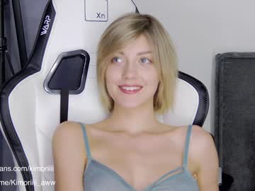 webcam girl sweet_tinker_bell capture image #1318167