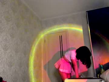webcam girl hot_chill__ capture image #2288136