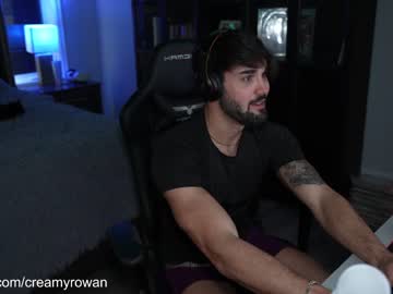 webcam man creamybros capture image #1635188