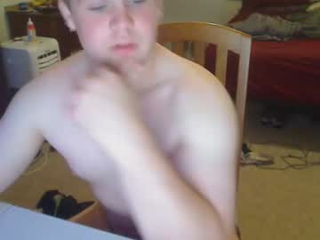 webcam man ken2024cb capture image #4012409