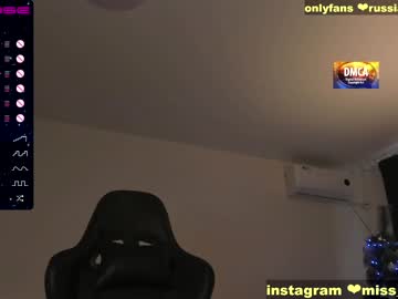 webcam girl sexybarbi capture image #734120
