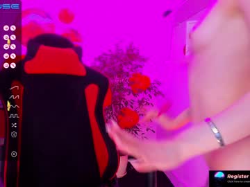 webcam girl lana_me capture image #3722639